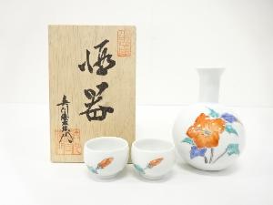 奥川俊右衛門造　色絵　花　酒器揃